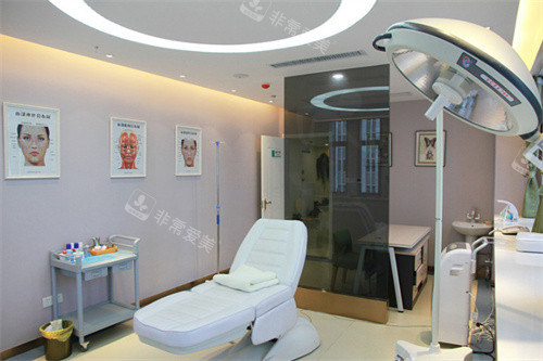 合肥臺美麗格整形治療間 合肥臺美麗格整形治療間