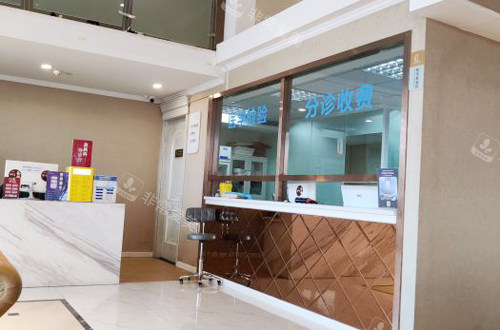 合肥崔劲松整形收费处