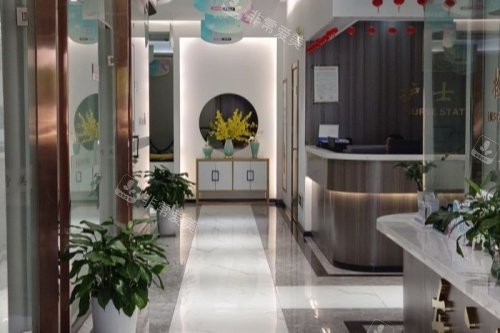 合肥智善美医美整形环境一角