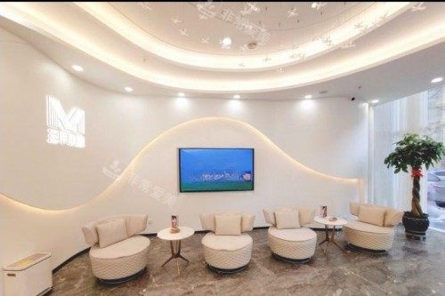 哈尔滨臻美整形候诊区