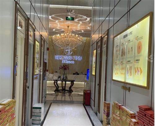 深圳南雅整形过道