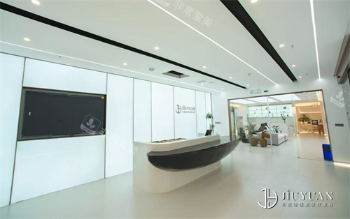 荆州仟之禧整形大厅