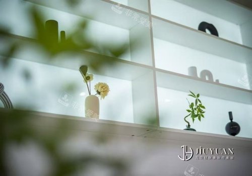 荆州仟之禧整形大厅内部