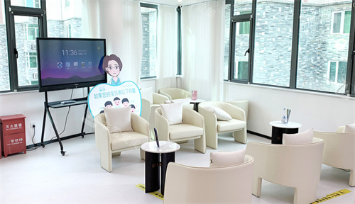 北京品格齿铭口腔休息区