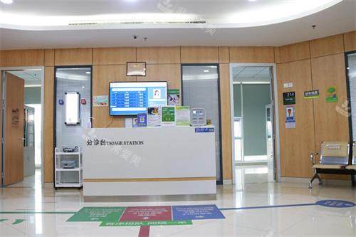 大连爱尔眼科医院分诊台