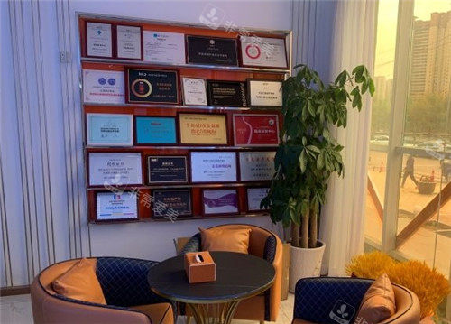 沈阳亿美整形展示墙