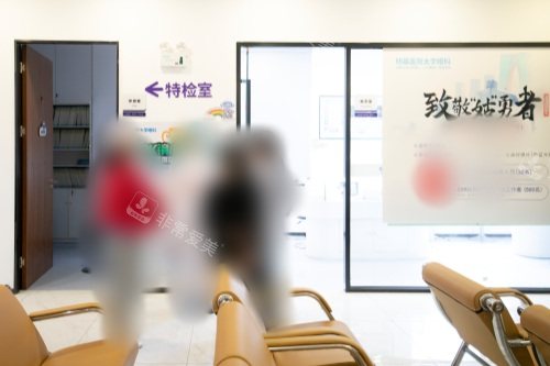 苏州明基太学眼科医院大堂