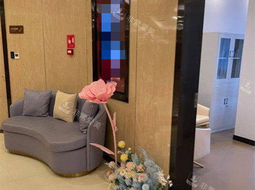 昆明娇点整形美容等候处