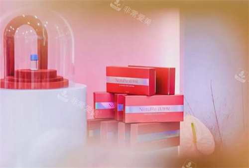诗妍悦瓷肌针外包装