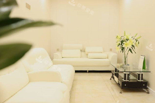 湛江华美口腔休息区