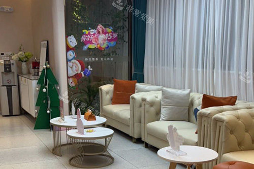 赣州韩美整形医院等候区