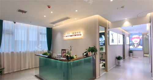 赣州韩美整形齿科