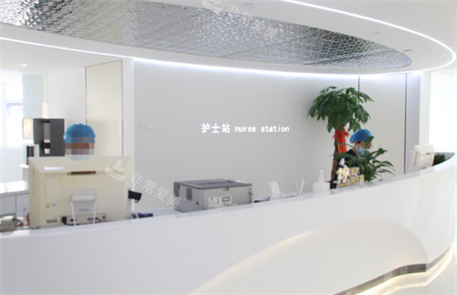 河南整形美容医院护士站