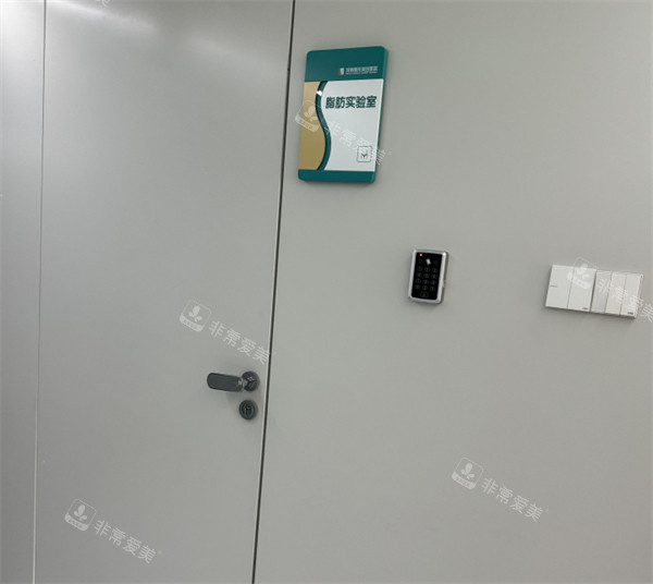 河南整形美容医院内部环境