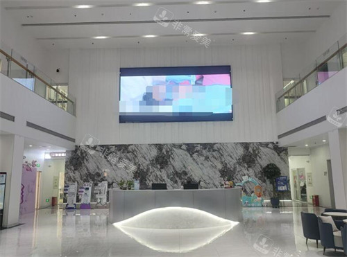 秦皇岛如壹医疗美容大厅