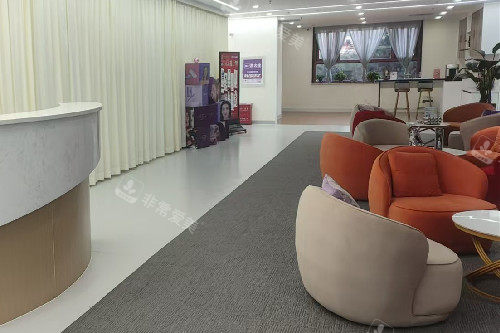 秦皇岛如壹整形候诊区