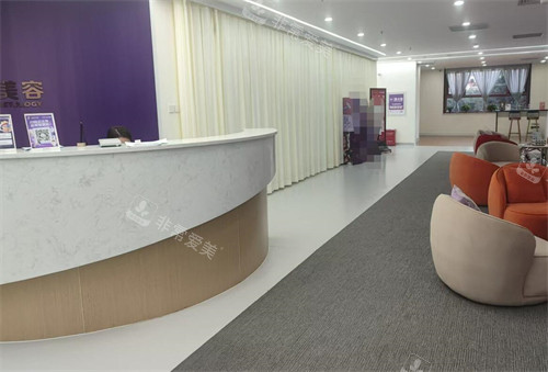 秦皇岛如壹医疗美容院内图