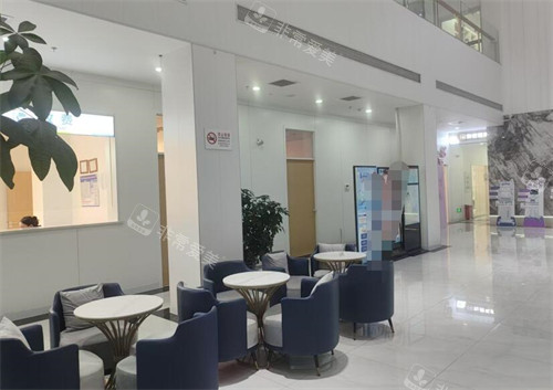 秦皇岛如壹医疗美容环境一角