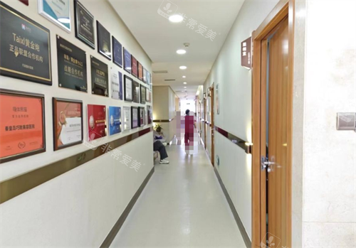 秦皇岛巧致医疗美容走廊