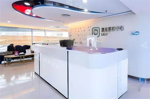 河南整形美容医院前台大厅图