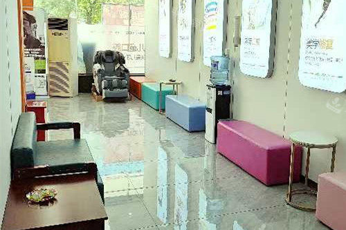 赣州方华口腔候诊区