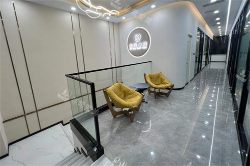 天津美铭口腔二层环境图