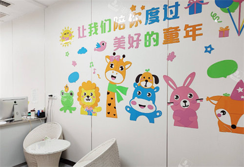 赣州方华口腔儿牙