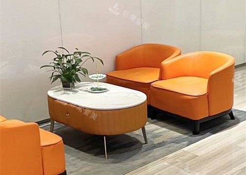 西安西美整形醫(yī)院休息區(qū)