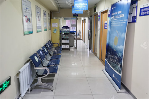 抚顺爱尔眼科医院1楼干眼门诊走廊