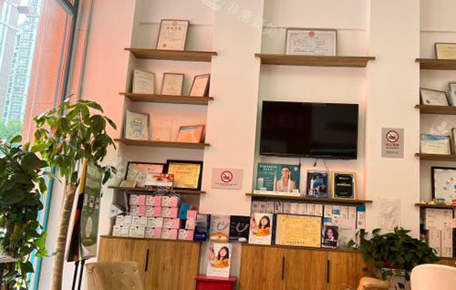 武汉诺洁口腔内部环境实拍图