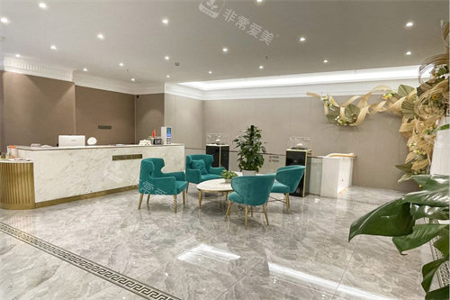 桂林容嫣医美大厅休息区