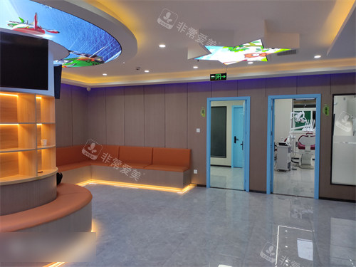 太原小苹果口腔3环境图