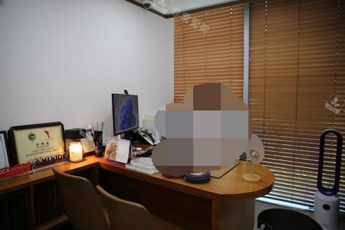 韩国mauve整形外科商谈室