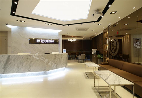 韩国the cell皮肤科的前台 韩国the cell皮肤科的前台