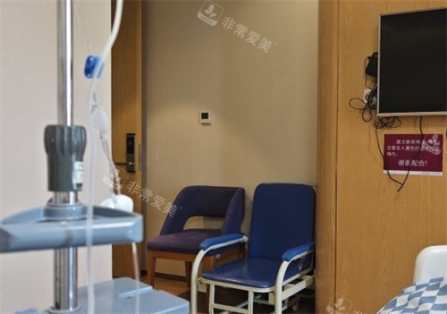 南京美莱整形病房环境