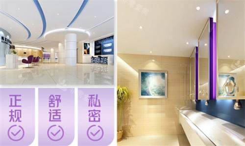 合肥韩美整形美容细节介绍图