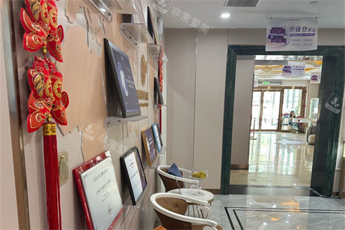 天津爱丽诺环境