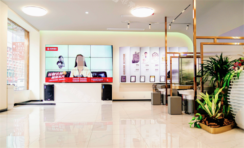 成都恒博植发的环境