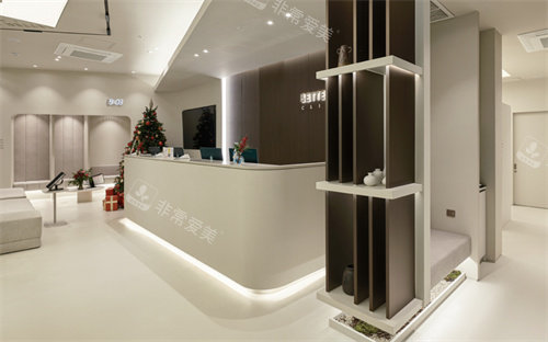 韩国百乐美皮肤科前台