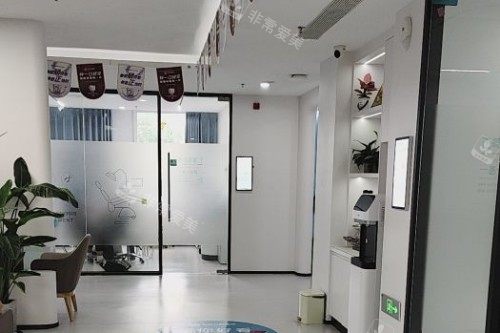 天津蓟州京医口腔环境图