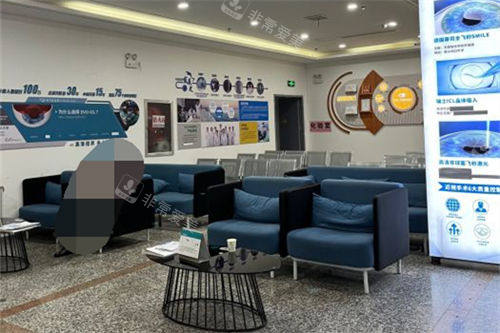 郑州华厦眼科休息区