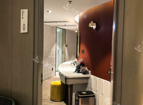 北京漾格医疗美容洗手间