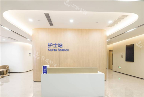 乌鲁木齐雍禾植发护士站