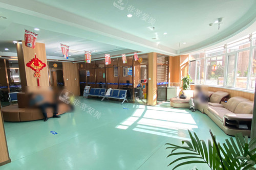 烟台华厦眼科等候区图