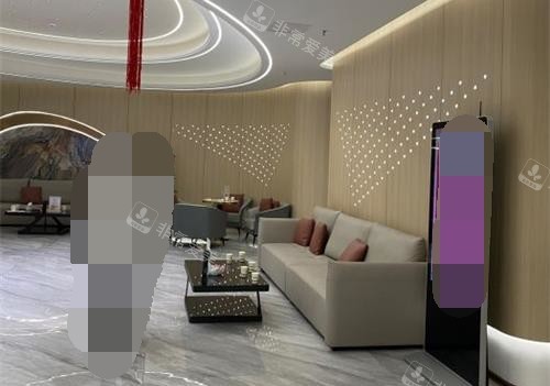 济南韩氏整形外科等候区