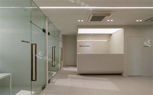 韩国贝洛皮肤科前台