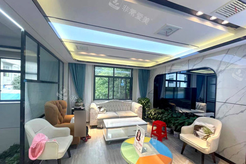 武汉春秋口腔环境图