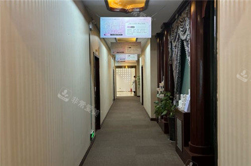 荆州名韩医疗美容走廊环境