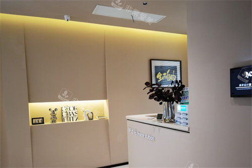 大连亿美繁星医疗美容诊所护士站