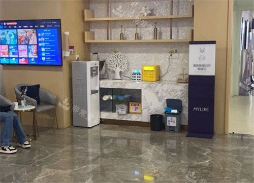 重庆美莱整形大厅